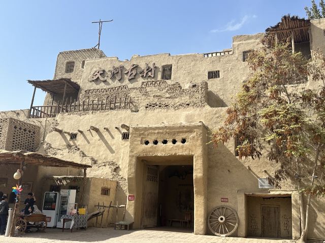 交河故城旅行图片 2