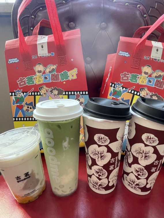 古茗(昆山景城南路店)