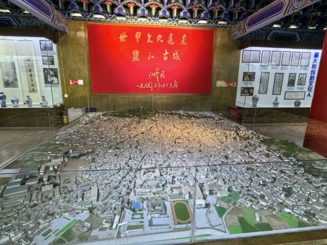 丽江古城旅行图片 1