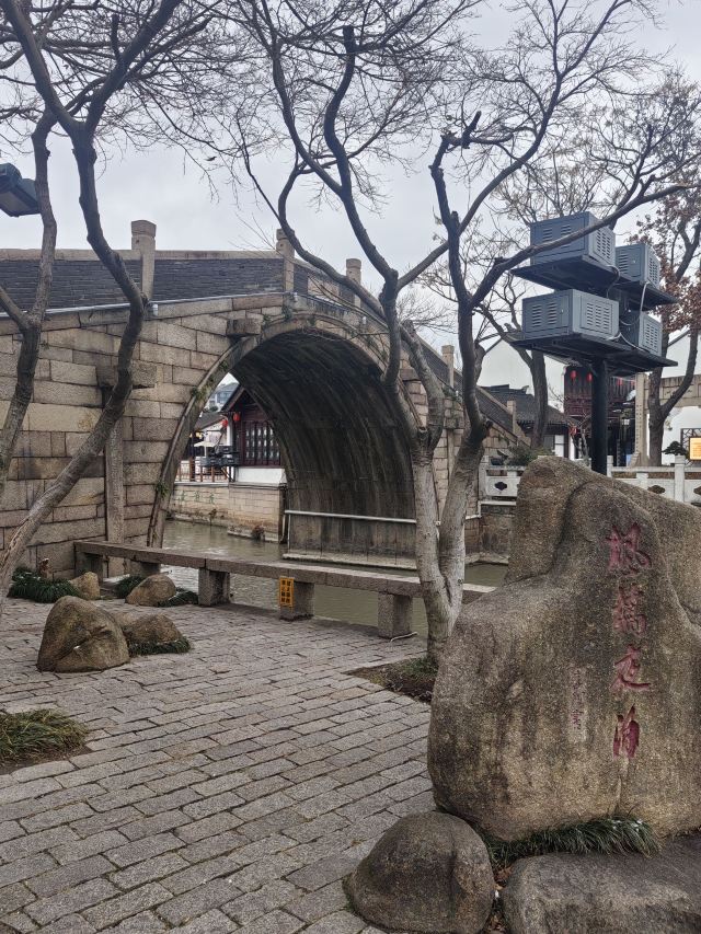 苏州市枫桥风景名胜区旅行图片 2