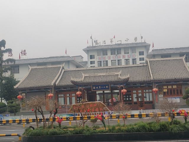荔波古镇旅行图片 3