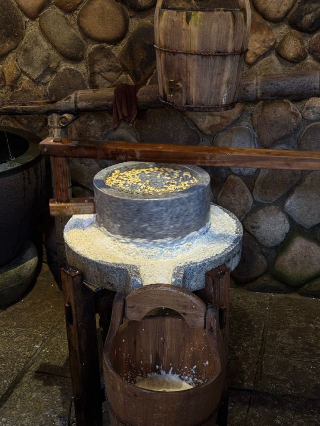 江郎山-廿八都旅游区旅行图片 1