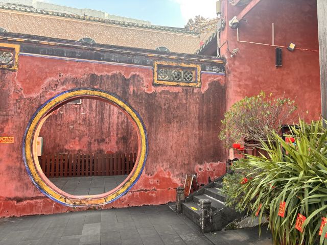 孔庙旅行图片 3