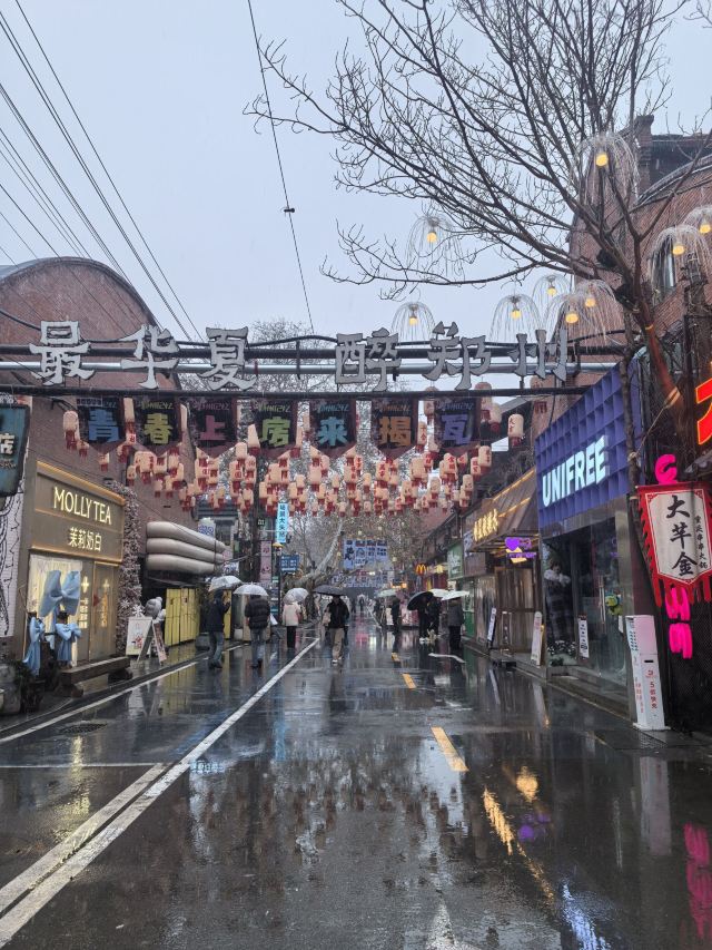 郑州记忆1952油化厂旅游休闲街区旅行图片 5