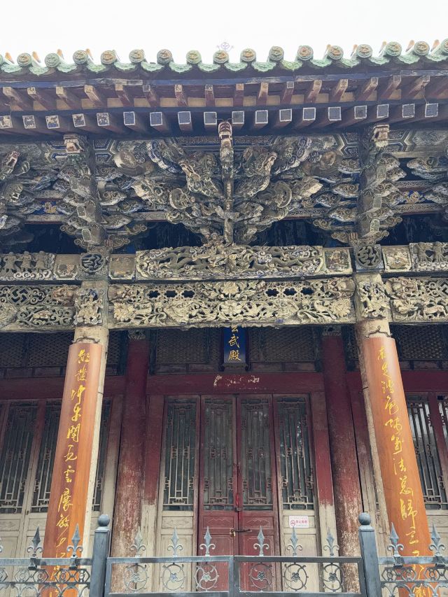 静乐宫旅行图片 6