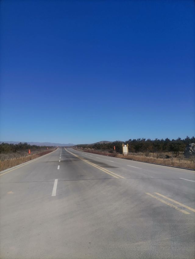 大同火山群国家地质公园旅行图片 4