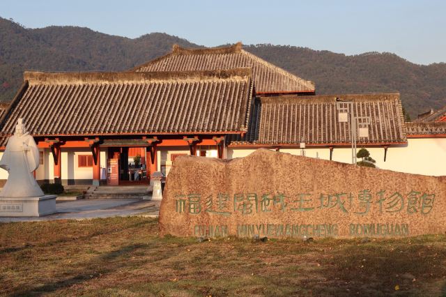 城村汉城国家考古遗址公园旅行图片 4