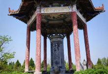荆山森林公园程林文化园-荆山森林公园景点图片