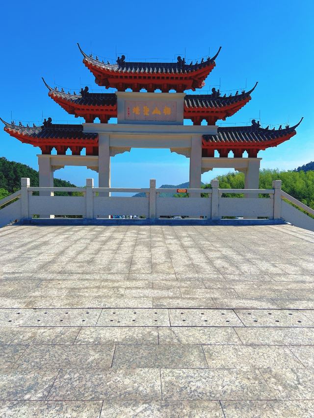 相山寺旅行图片 8