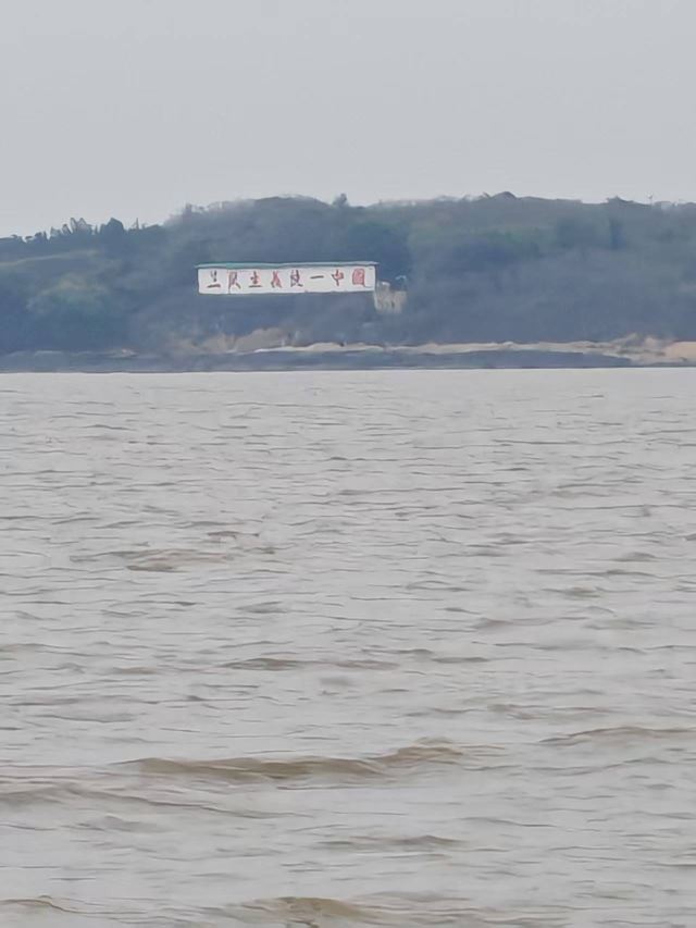 屿见厦门海上游(鹭江夜游)旅行图片 1