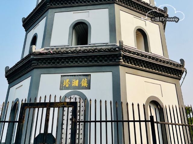 全州镇湘塔公园旅行图片 6