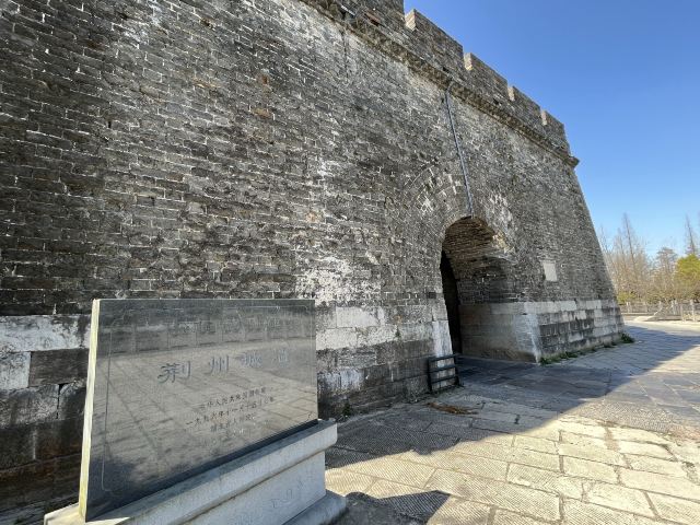 古城墙景区旅行图片 3