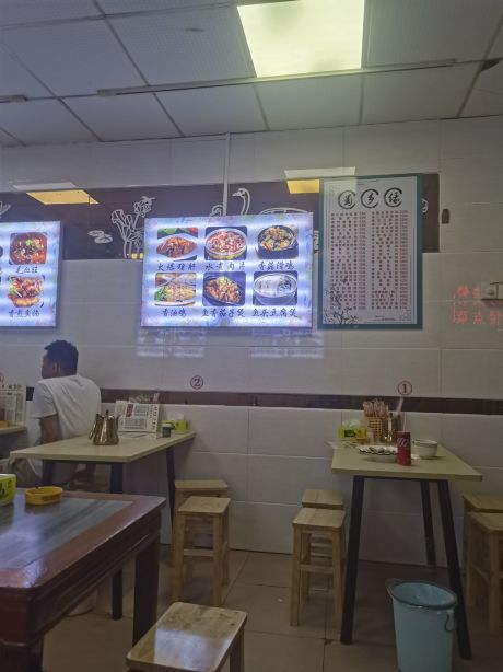 蜀乡缘家常菜