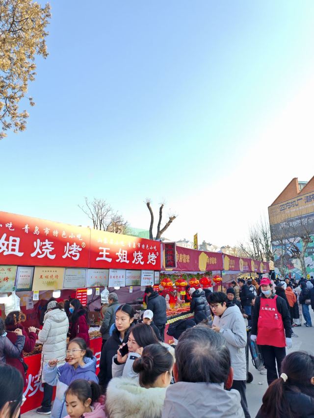 四方机车公园旅行图片 15