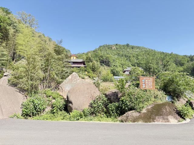 乌龙溪景区旅行图片 4