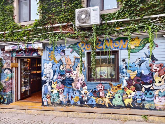 宫崎骏漫画街旅行图片 13