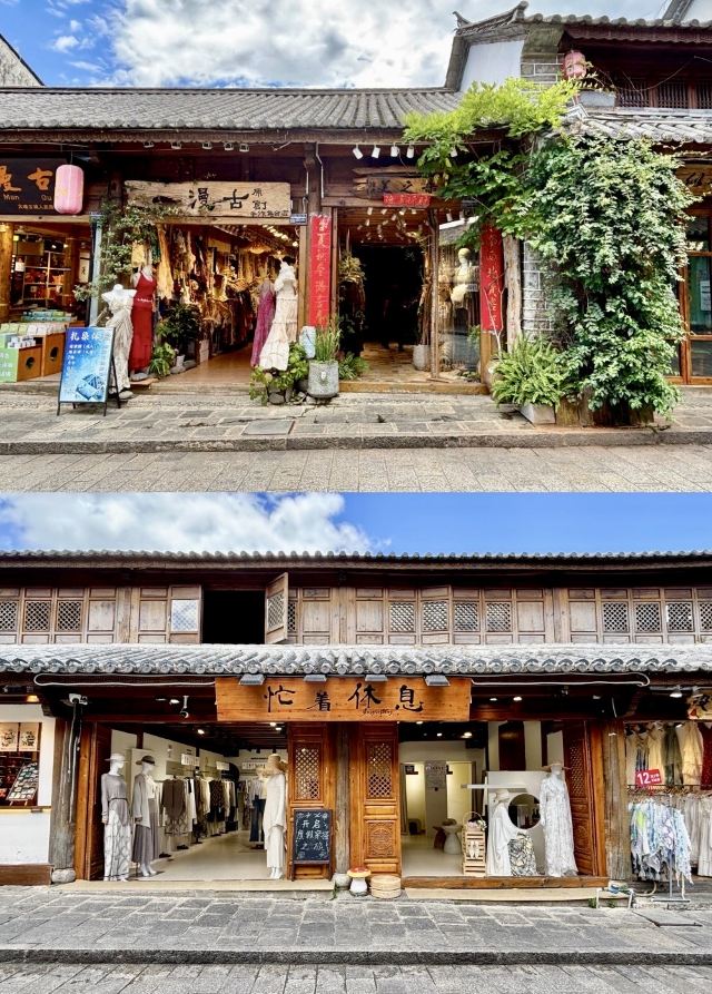 大理古城旅行图片 6