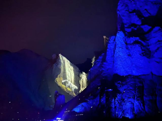 阿兰拉格达(丹霞夜游)旅行图片 1
