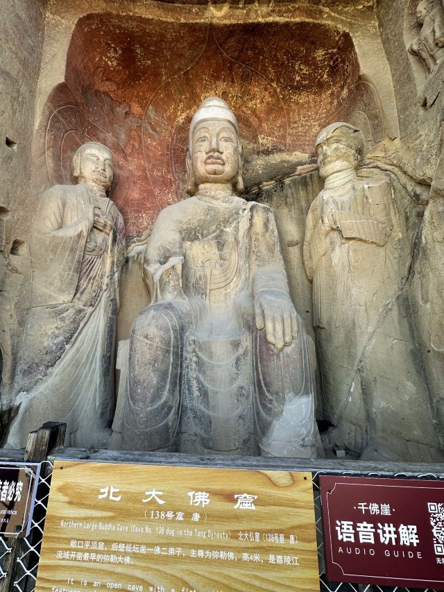 千佛崖旅行图片 1