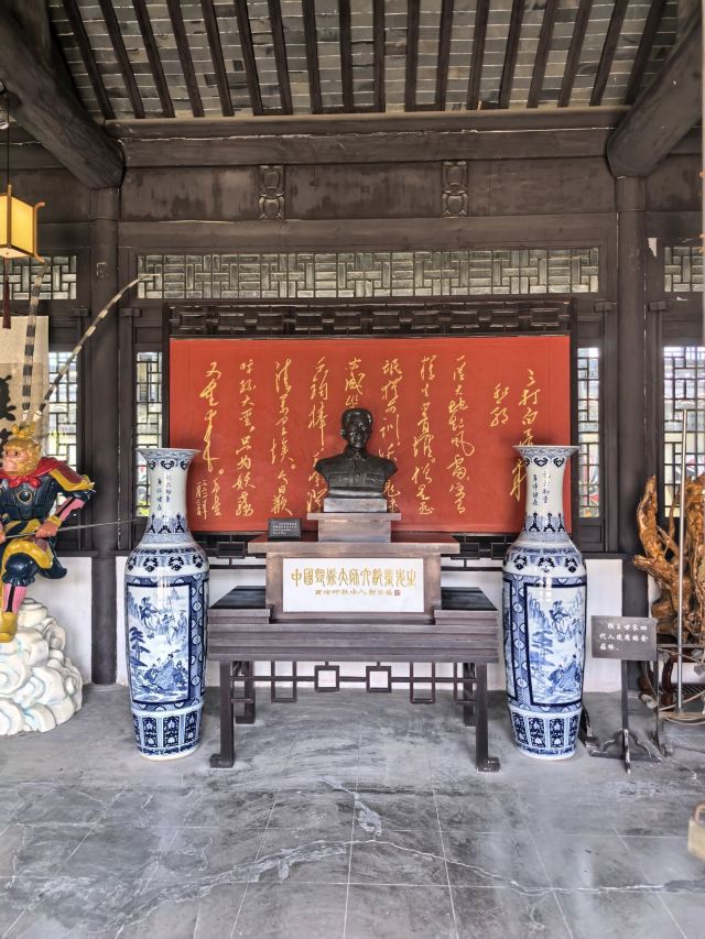 吴承恩故居旅行图片 7
