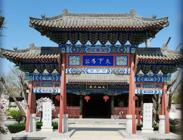 定州署旅行图片 3