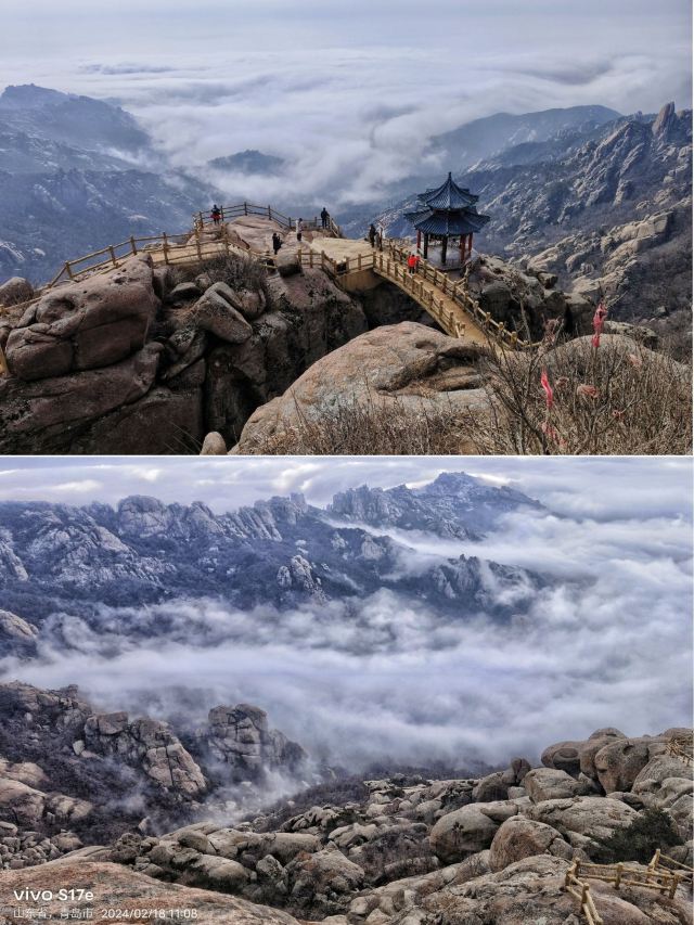 青岛崂山风景区游玩攻略简介,青岛崂山风景区门票/地址/图片/开放时间/照片/门票价格【携程攻略】