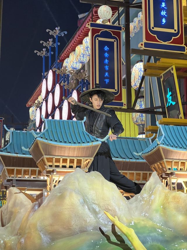 灯火兰山·新琅琊旅行图片 9