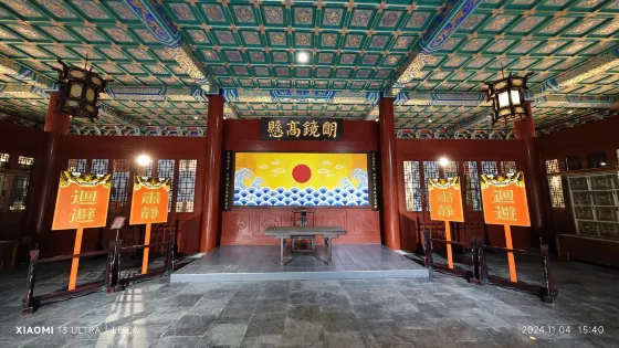 濰坊十笏園文化街區-鄭板橋紀念館