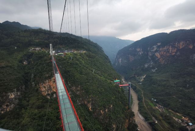 尼珠河大峡谷生态文化旅游区旅行图片 9