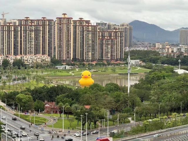 淡水半岛滨水公园旅行图片 3