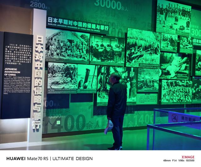 三个必胜主题纪念馆旅行图片 8