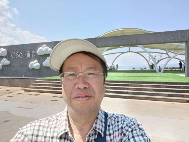云端·1680旅行图片 3