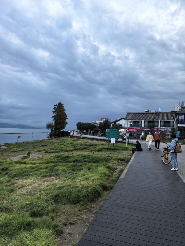 蟠溪村S湾旅行图片 1