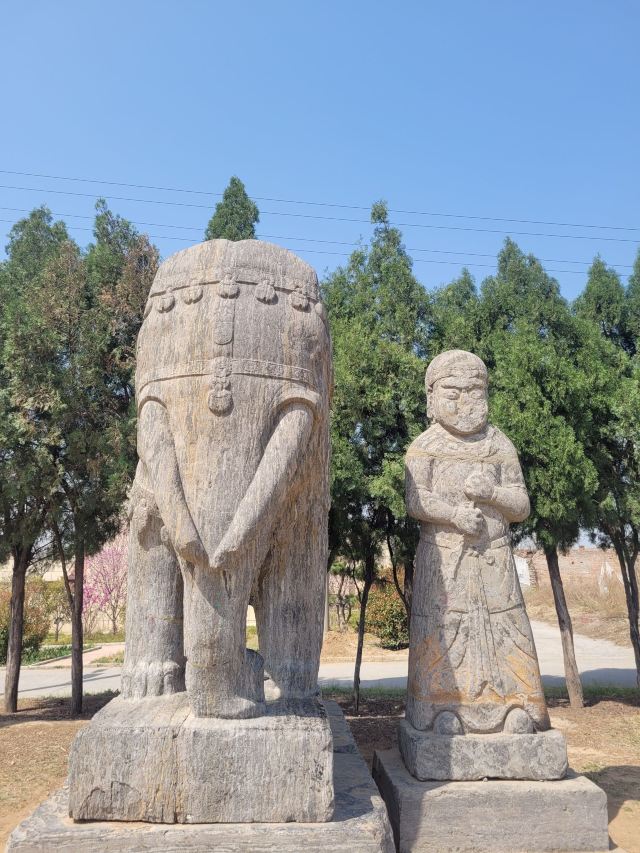 宋陵公园旅行图片 1