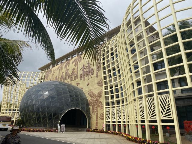 春光椰子王国旅行图片 6