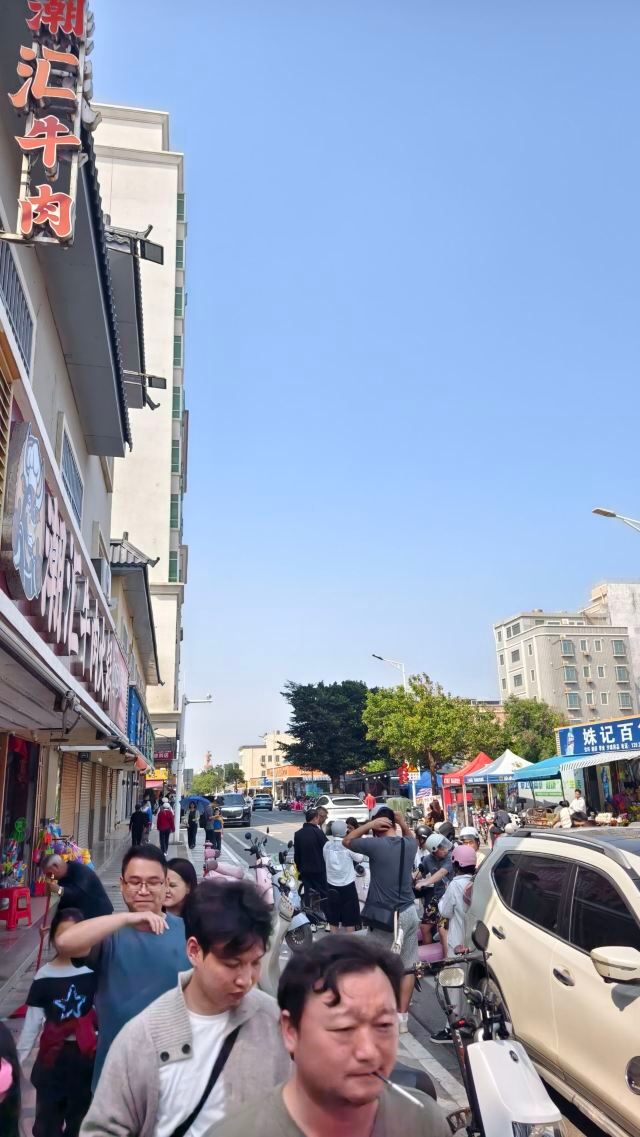 红海湾旅游区旅行图片 2