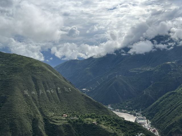 金川观音桥旅行图片 5