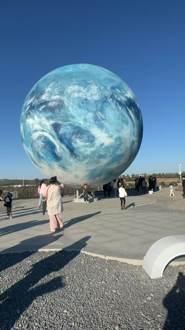 辽源市动植物园旅行图片 1