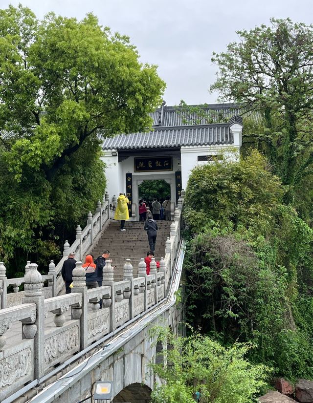 石鼓书院旅行图片 8