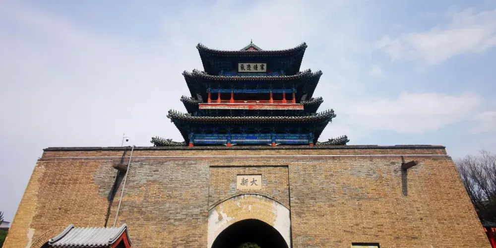 永安旅遊