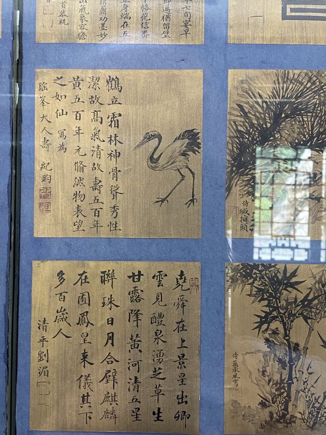 王尔烈纪念馆旅行图片 10