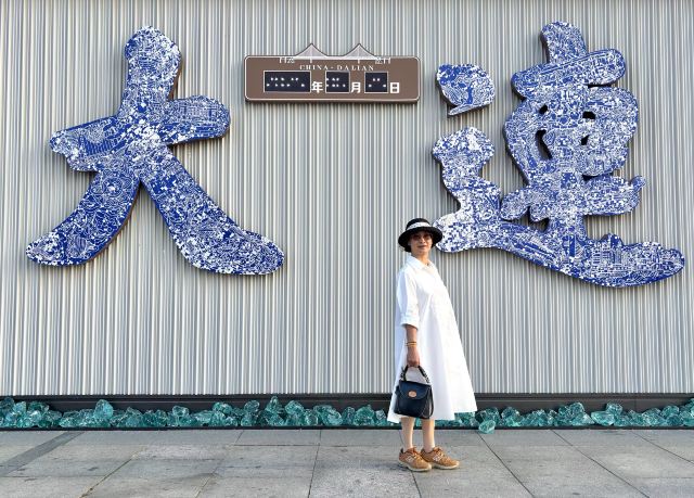 东港音乐喷泉广场旅行图片 2