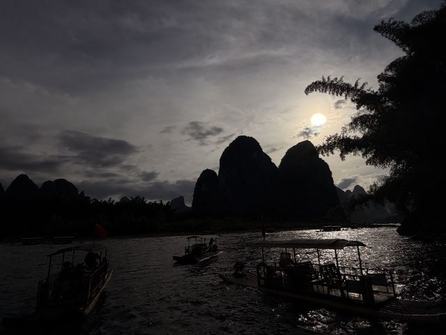 兴坪古镇旅行图片 1
