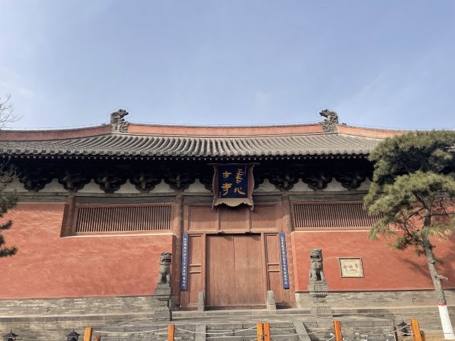善化寺-特色纪念品商店旅行图片 1