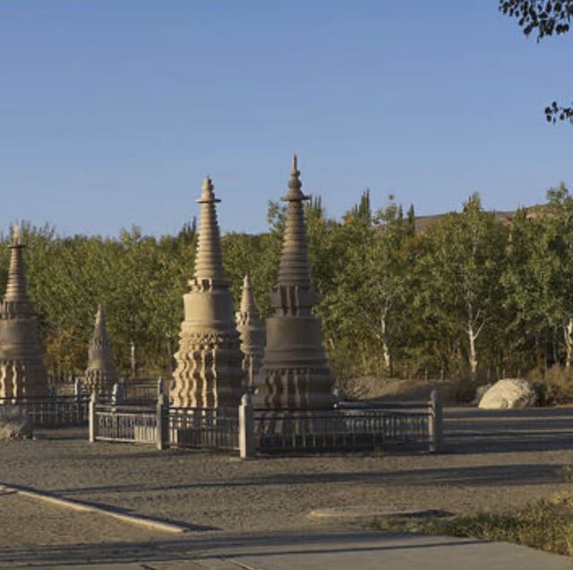 世界公园旅行图片 6