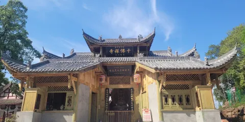 千佛寨森林公園