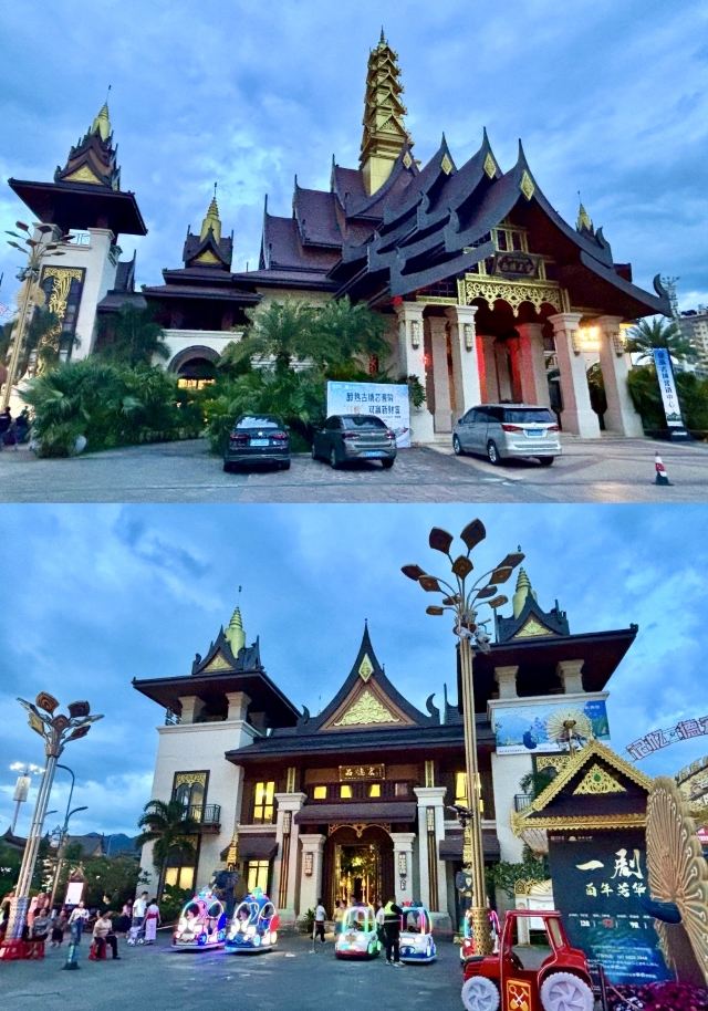 傣族古镇旅行图片 3