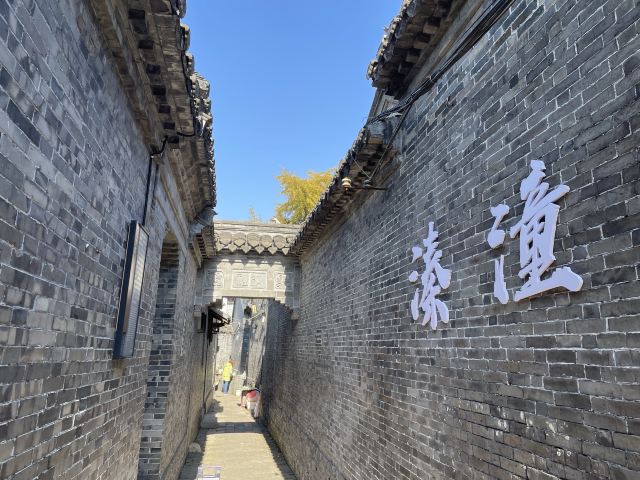 溱潼古镇旅游区旅行图片 3