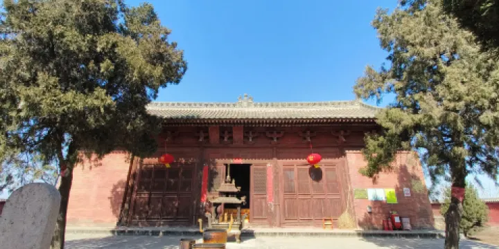 普淨寺