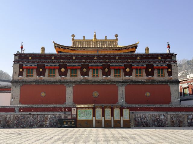 塔尔寺旅行图片 3